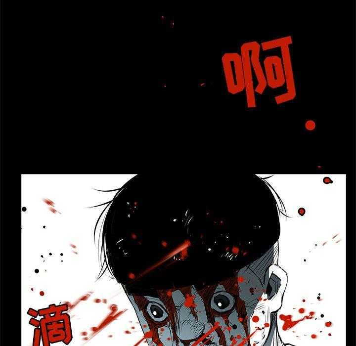 第53话 5342