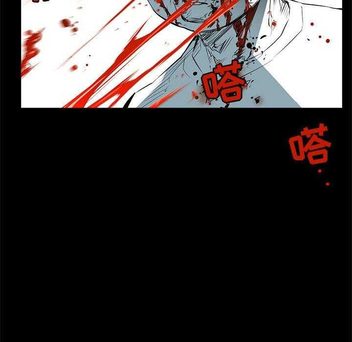 第53话 5343