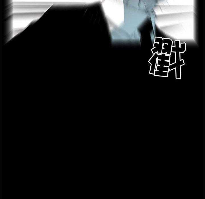 第53话 5345