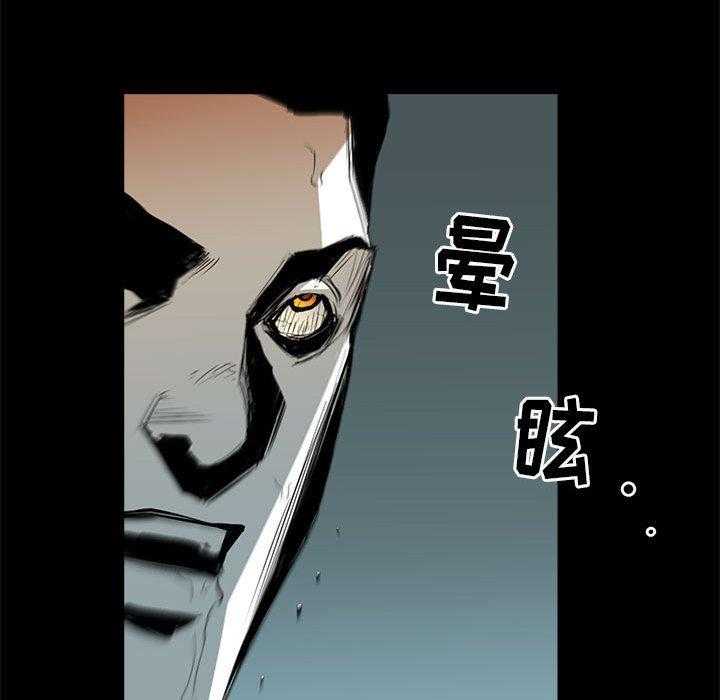 第54话 540