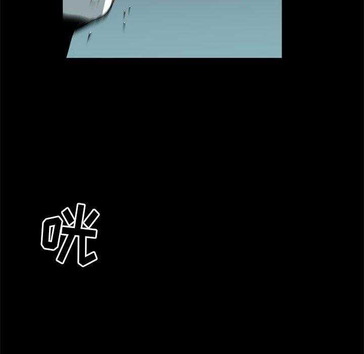 第54话 541