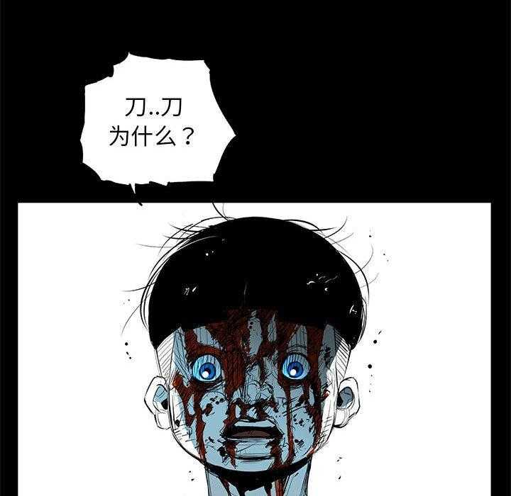 第54话 5410