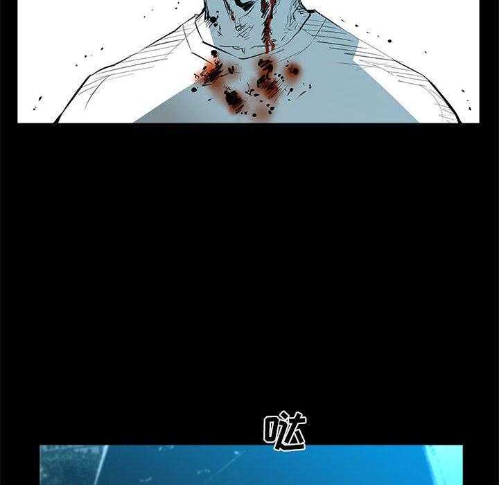 第54话 5411