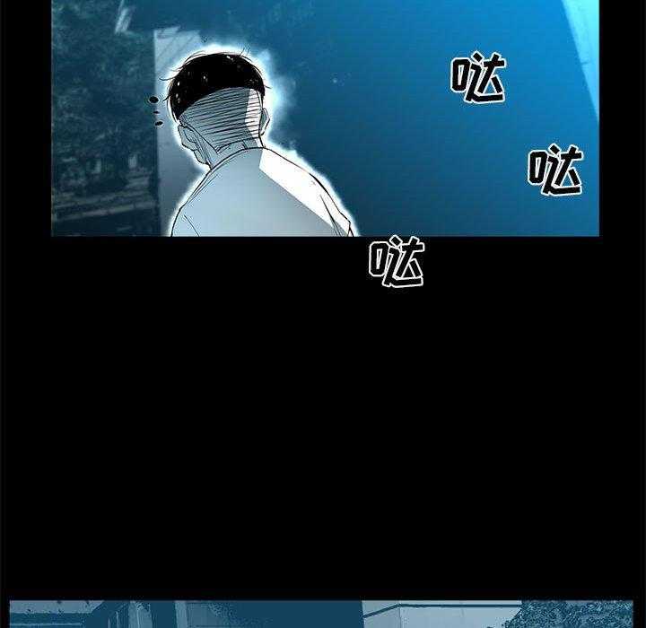 第54话 5412