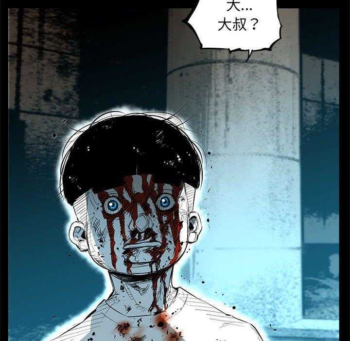 第54话 5415