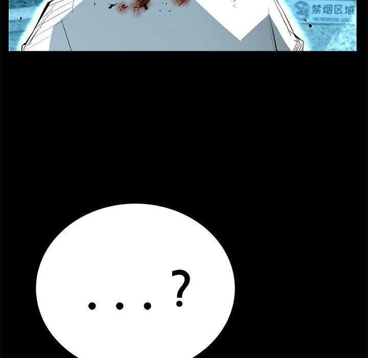第54话 5416