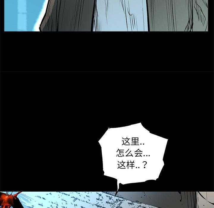 第54话 5418