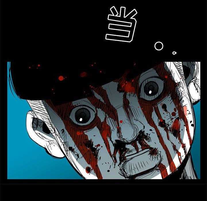 第54话 542