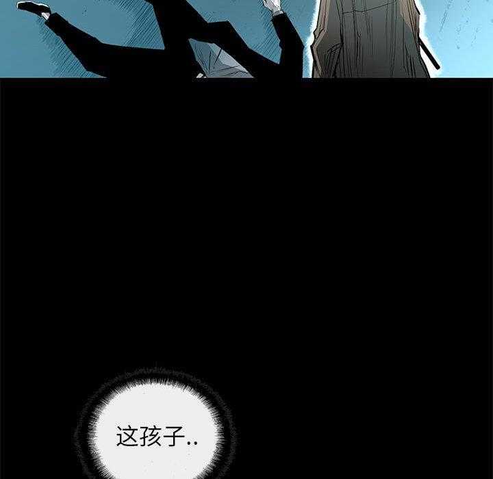 第54话 5420