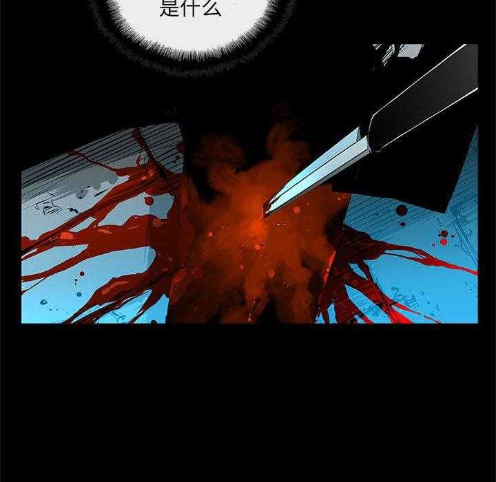 第54话 5423
