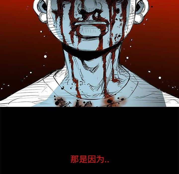 第54话 5425