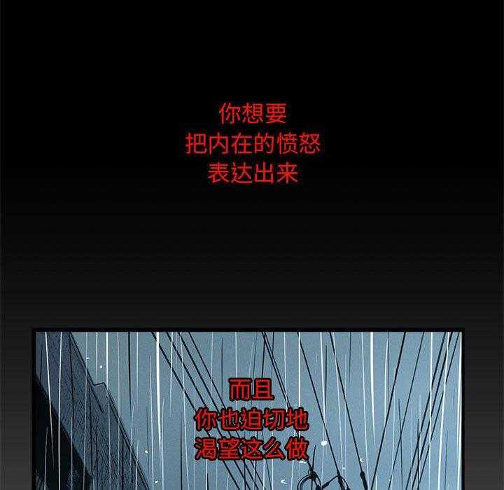 第54话 5426