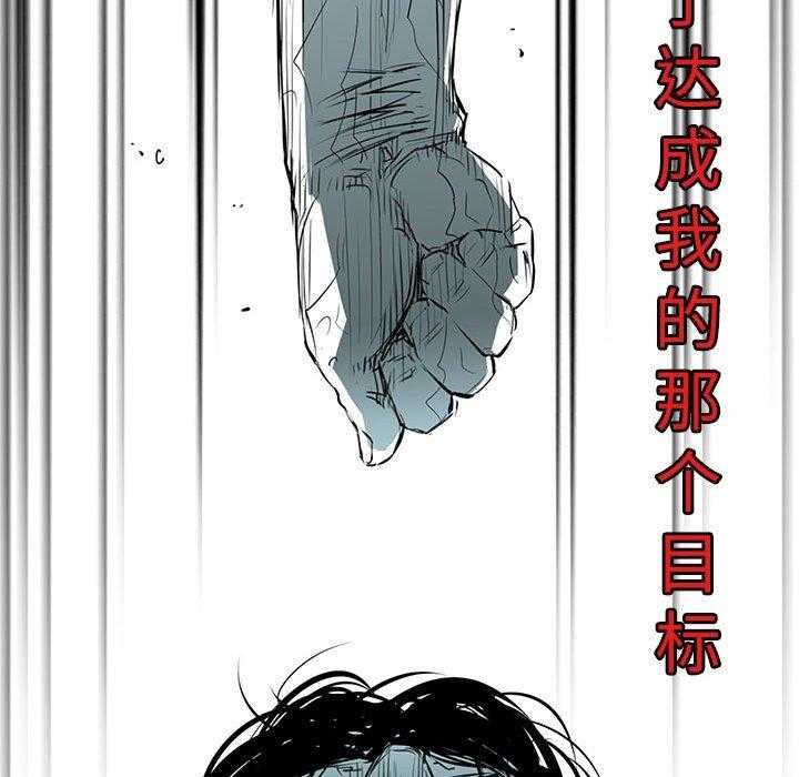 第54话 5436