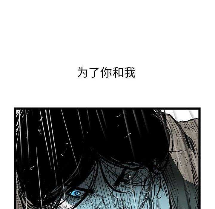 第54话 5438