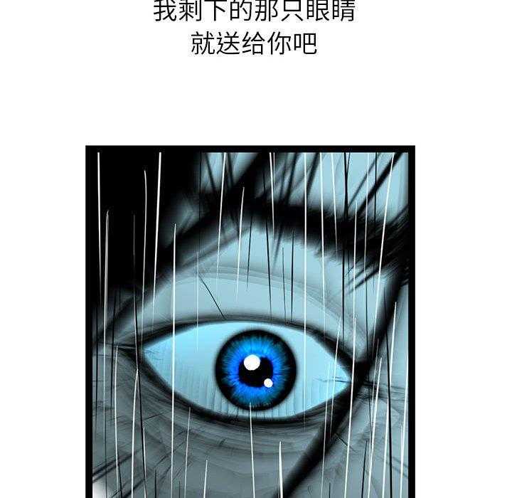 第54话 5440