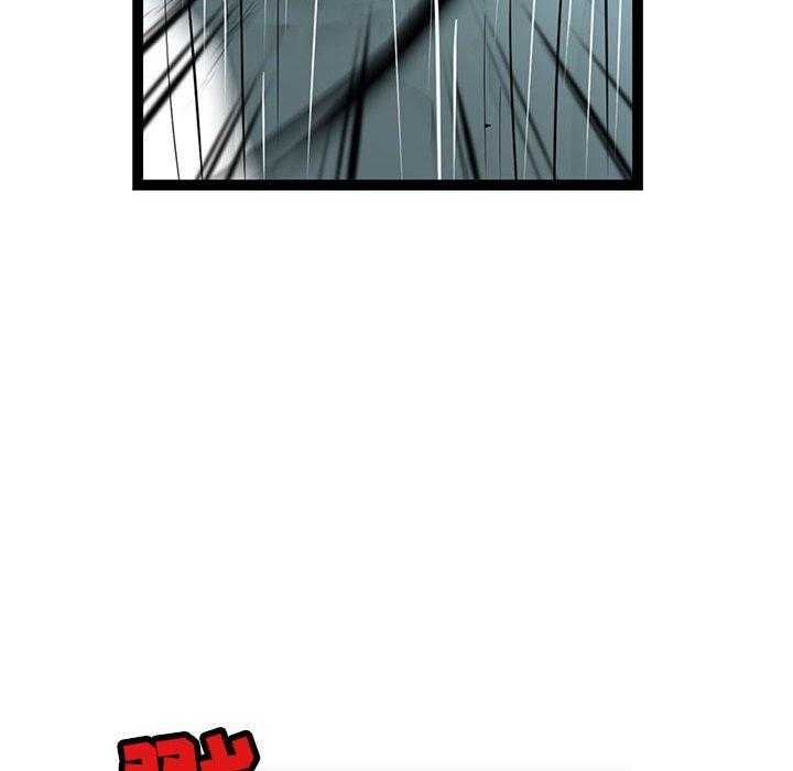 第54话 5441