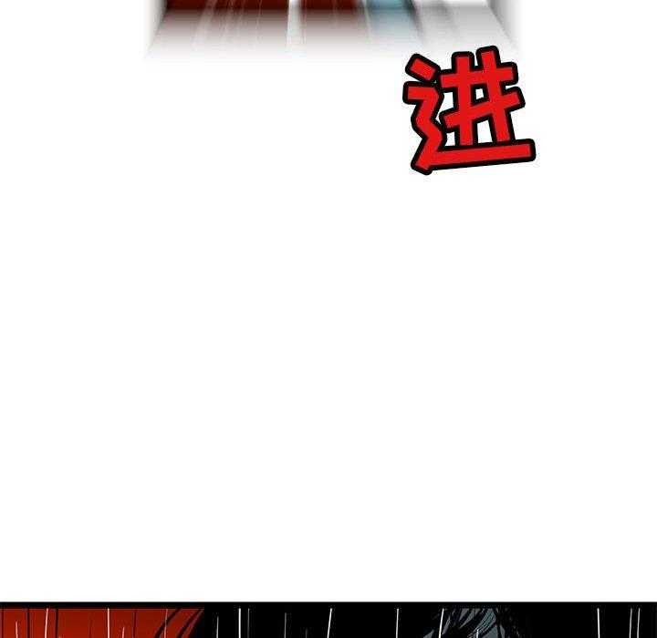 第54话 5443