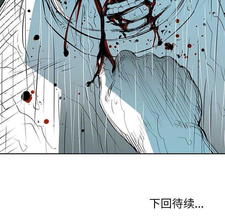 第54话 5445