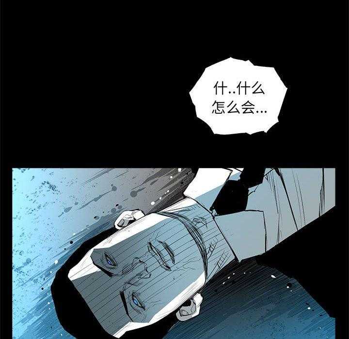 第54话 547