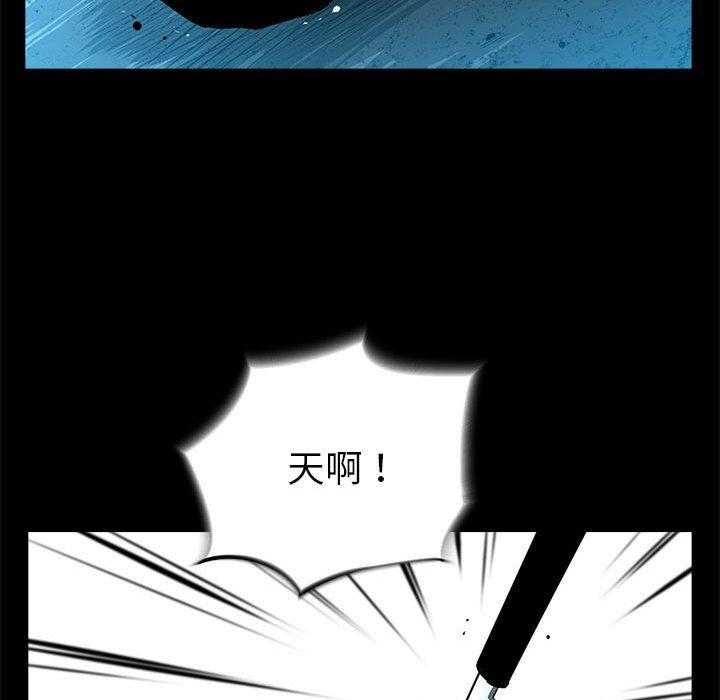 第54话 548