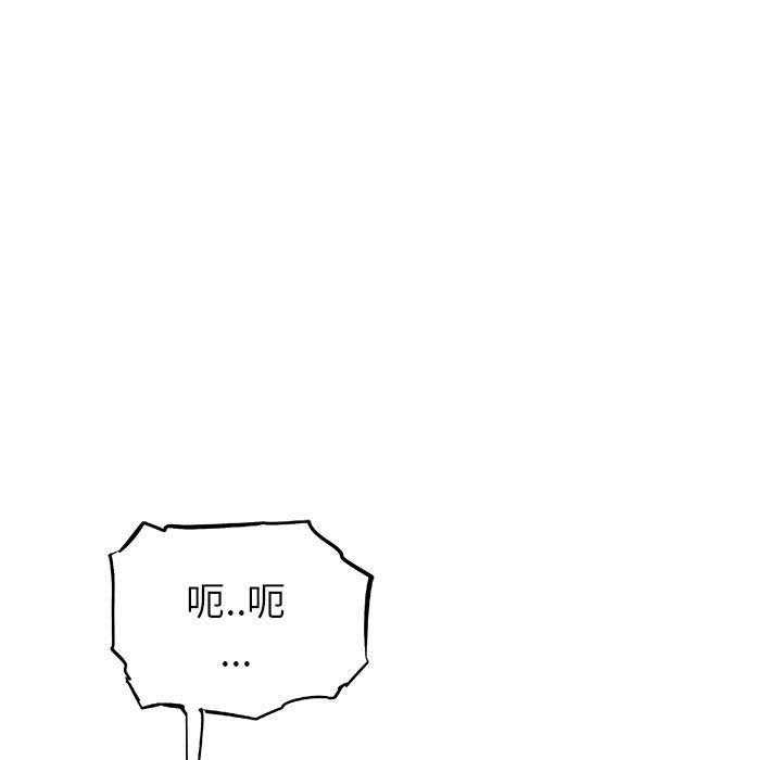 第55话 5510