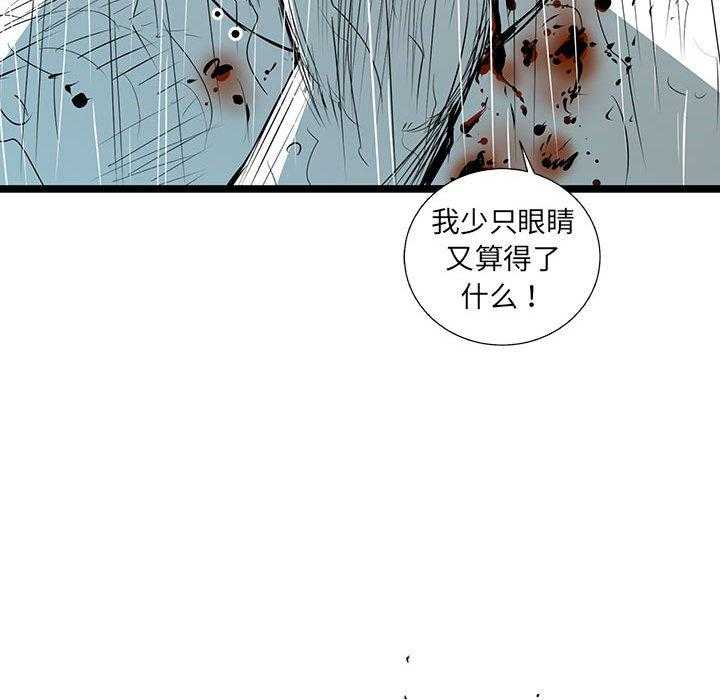 第55话 5517