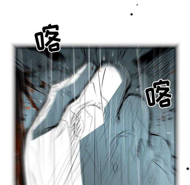 第55话 5518