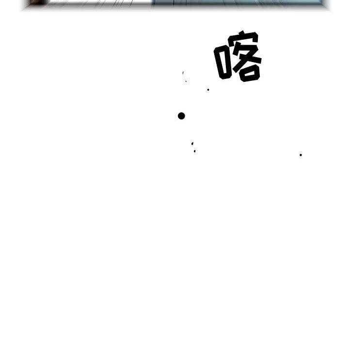 第55话 5519