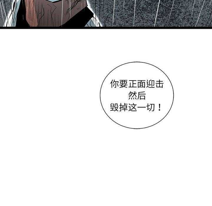 第55话 5524