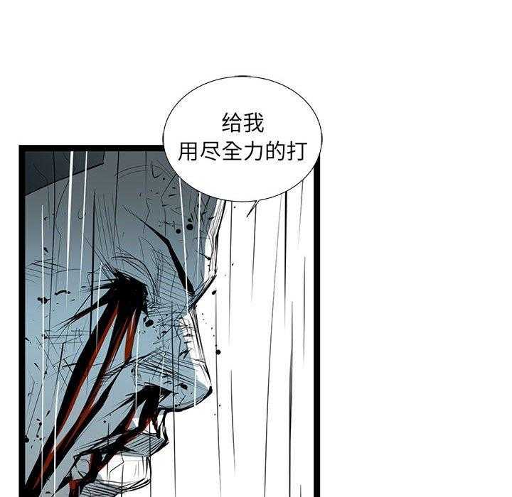 第55话 5530