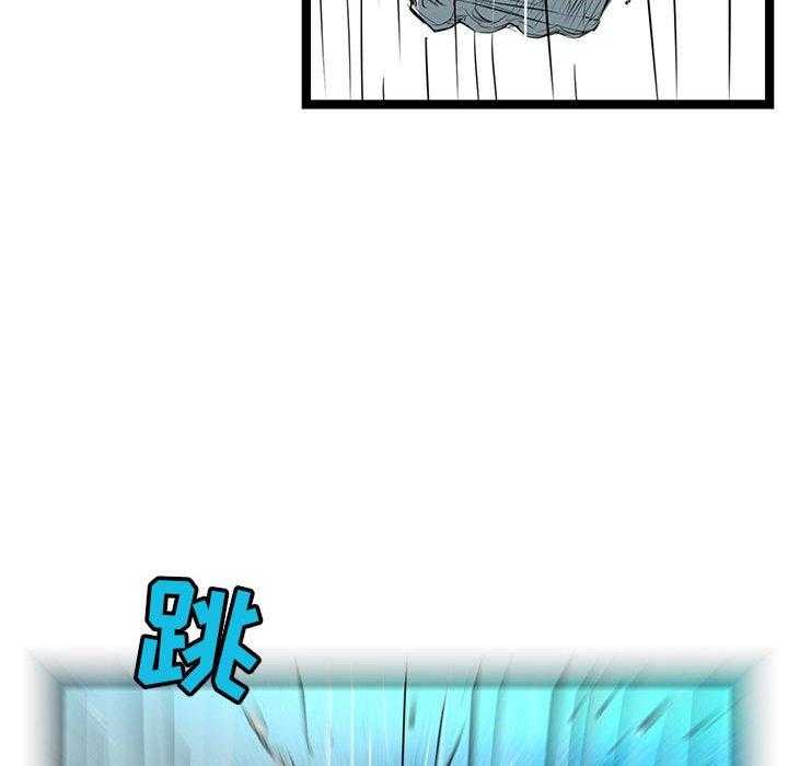 第55话 5532