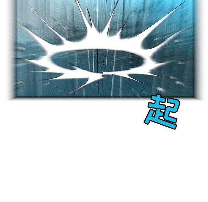 第55话 5533
