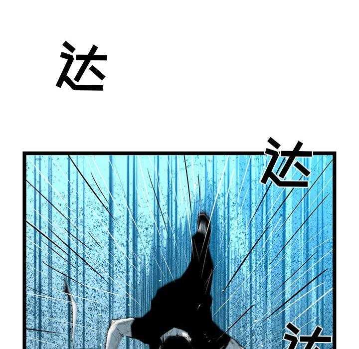 第55话 5534