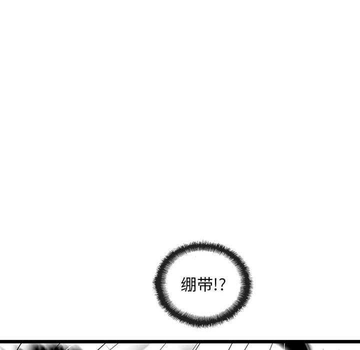 第55话 5536