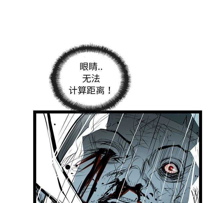 第55话 5538