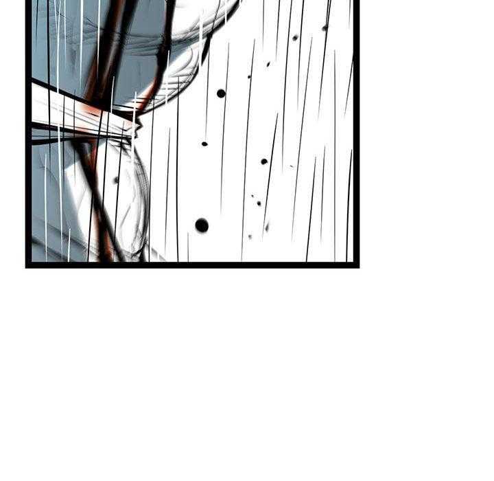 第55话 5540