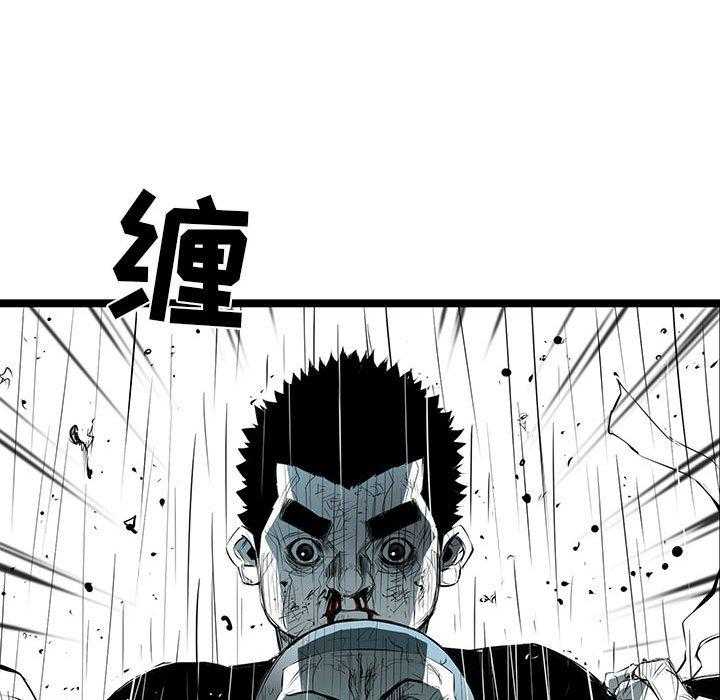 第55话 5541