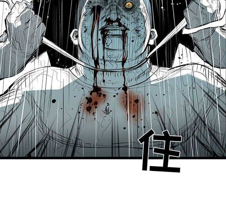 第55话 5542
