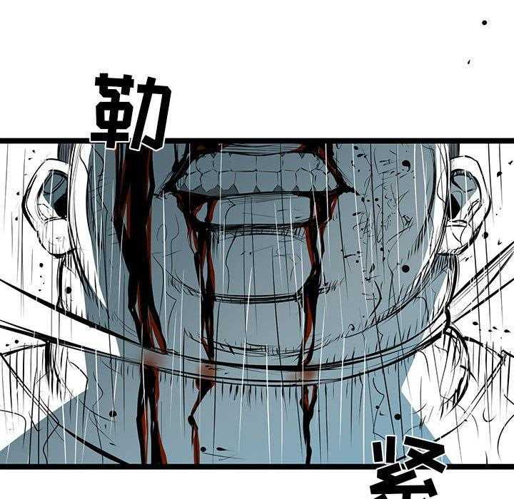 第55话 5543
