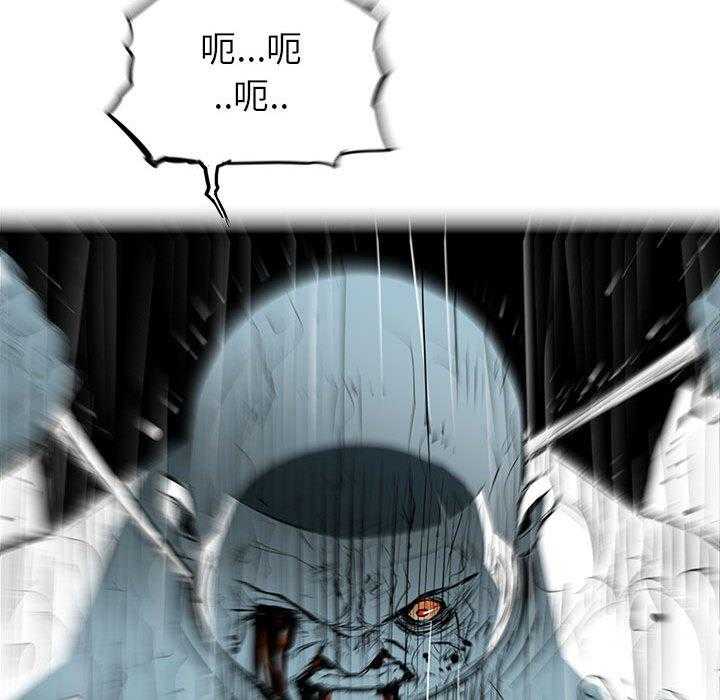 第55话 5547