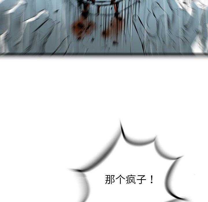 第55话 5548