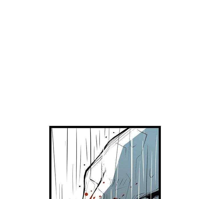 第55话 555