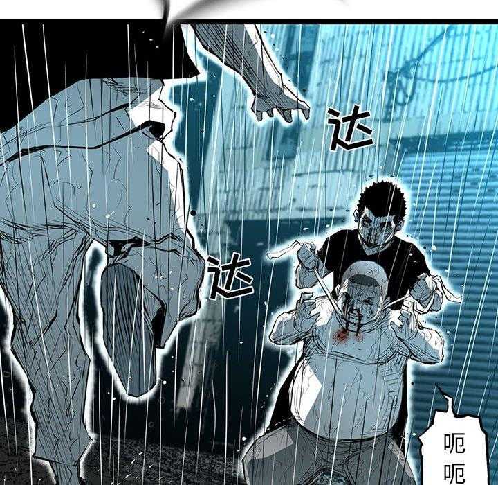 第55话 5551