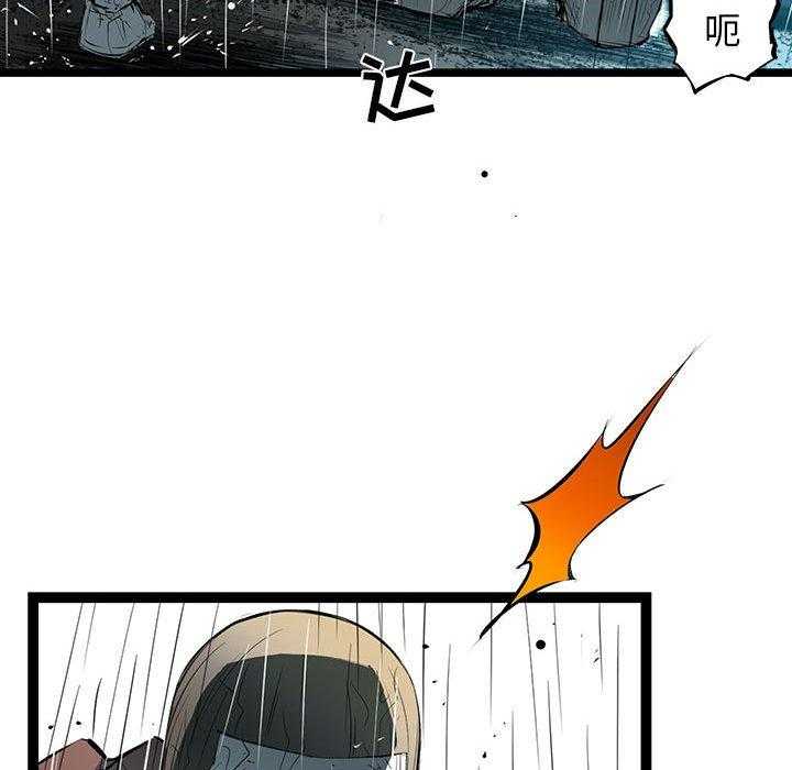 第55话 5552