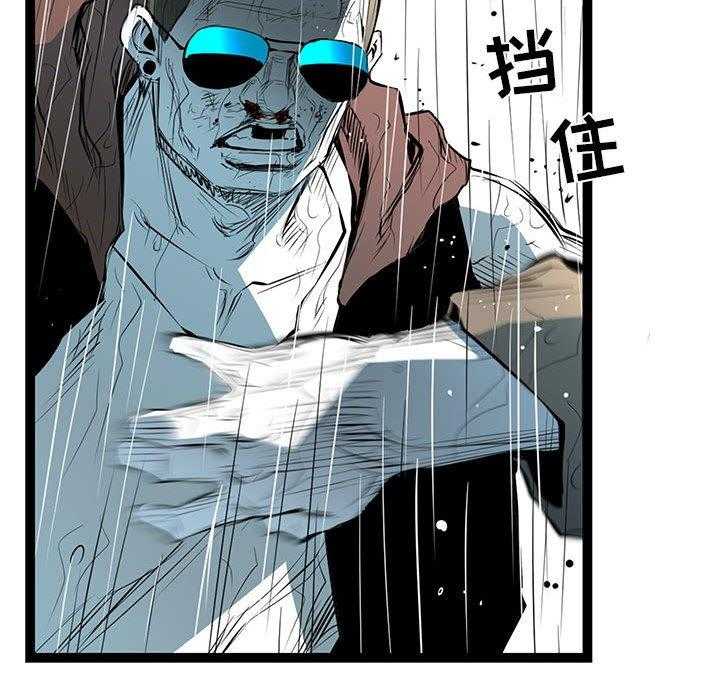 第55话 5553