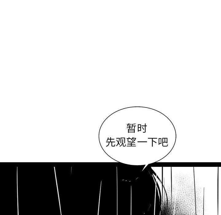 第55话 5558