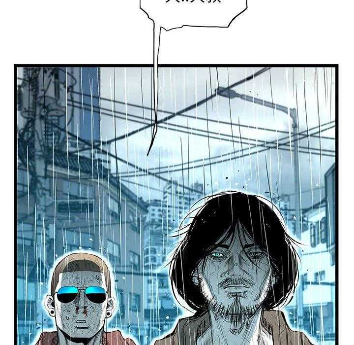 第55话 5563