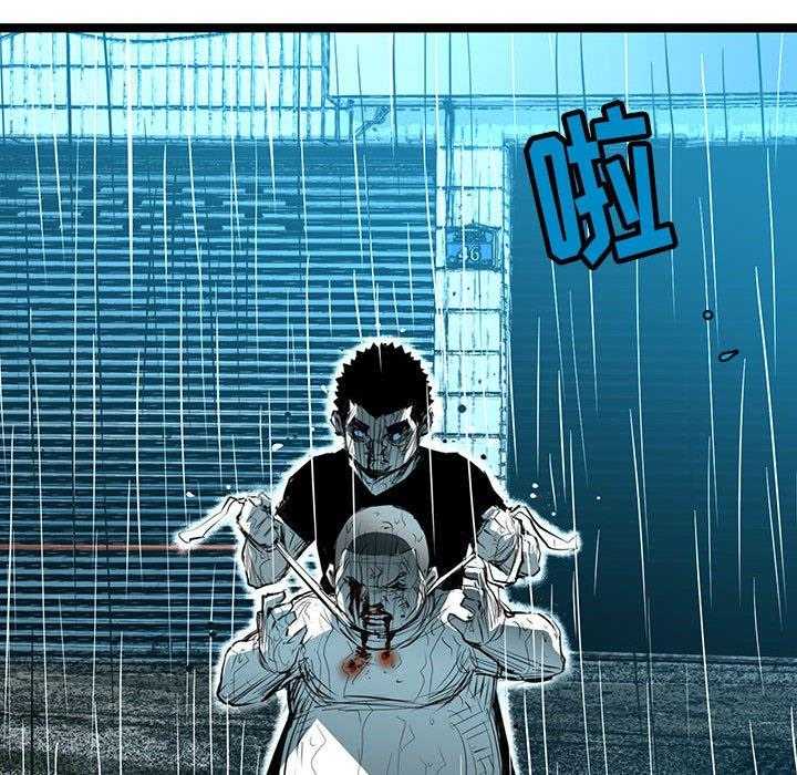第55话 5566
