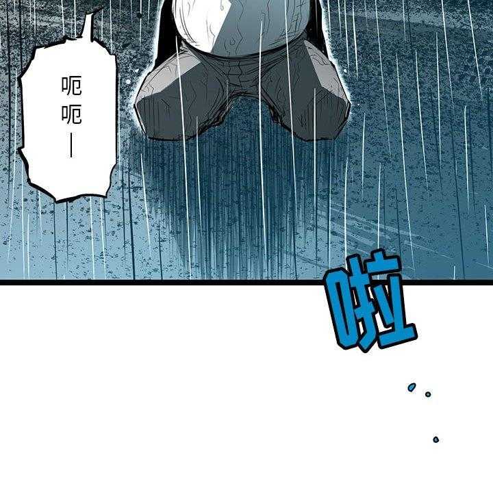 第55话 5567