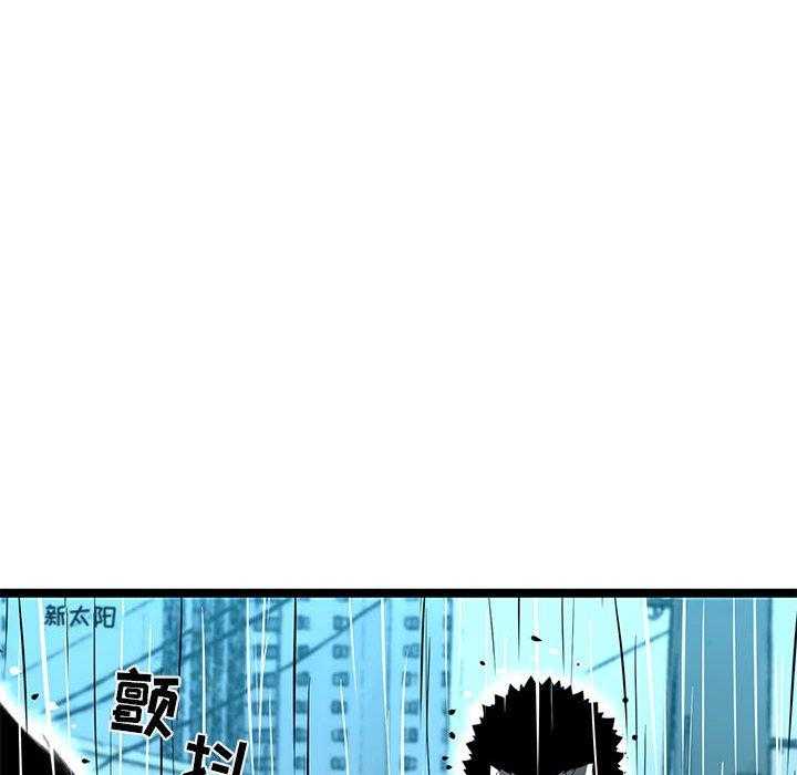 第55话 557